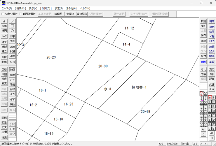 data dxf parts