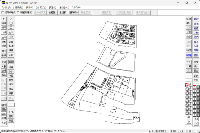 dxf sample 2