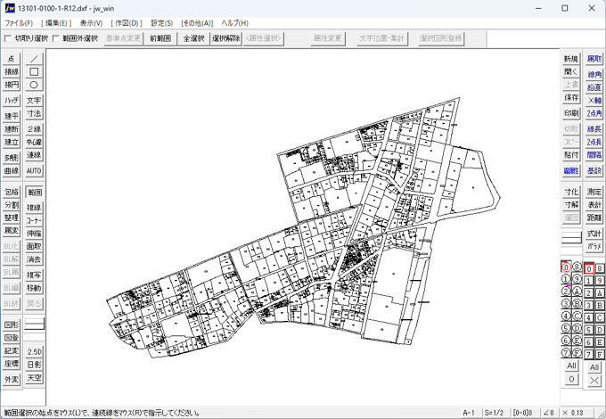 dxf python