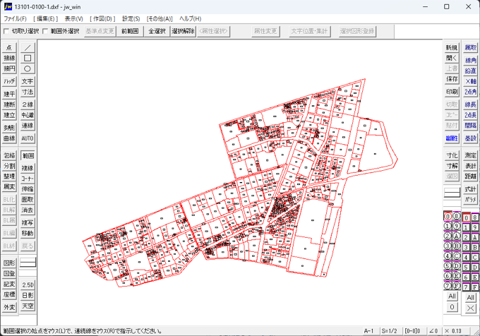 qgis jwcad