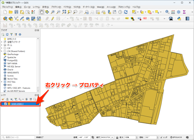 qgis layer