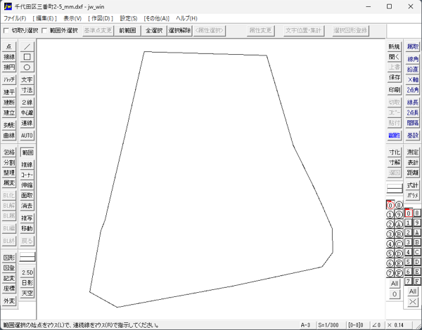 dxf sample 1