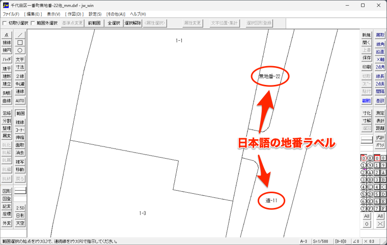 dxf with label