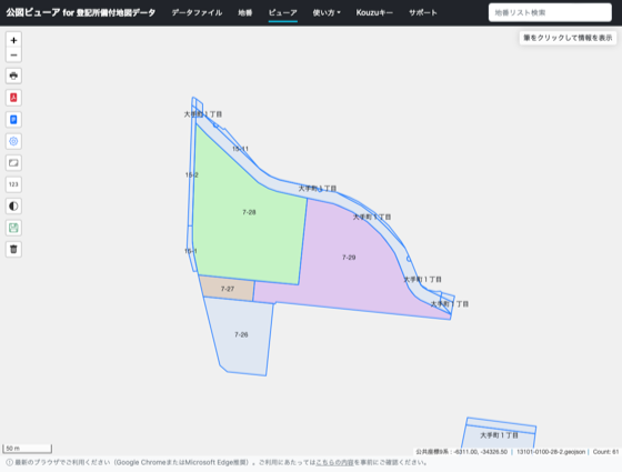geojson read sample