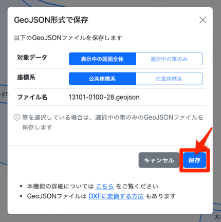 geojson saved file