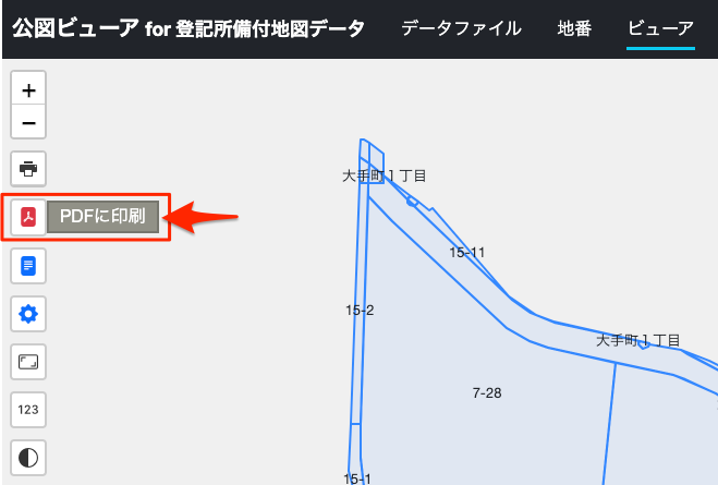 pdf button