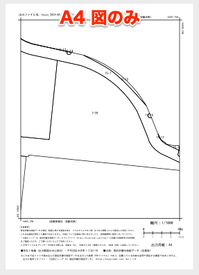 pdf key input