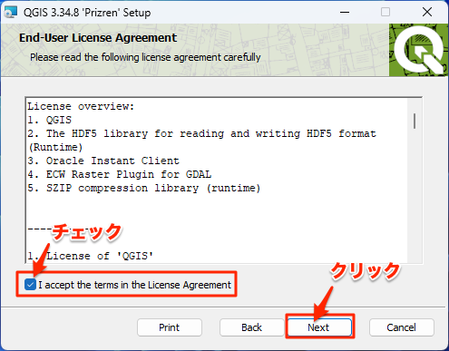 qgis install 2