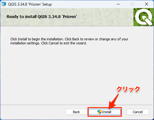 qgis install 4