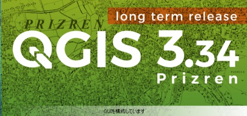 qgis loading