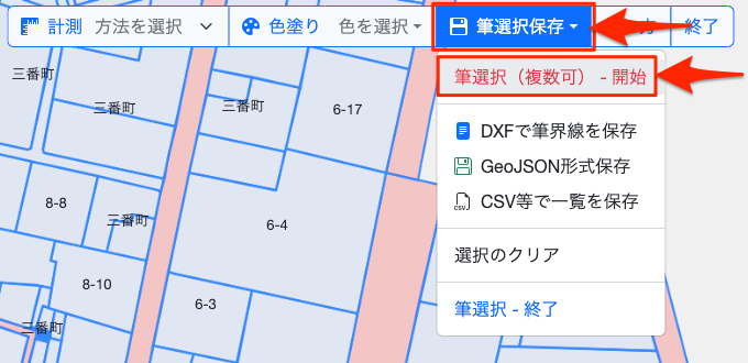 tools multi select