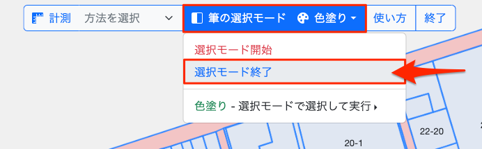 tools multi select end