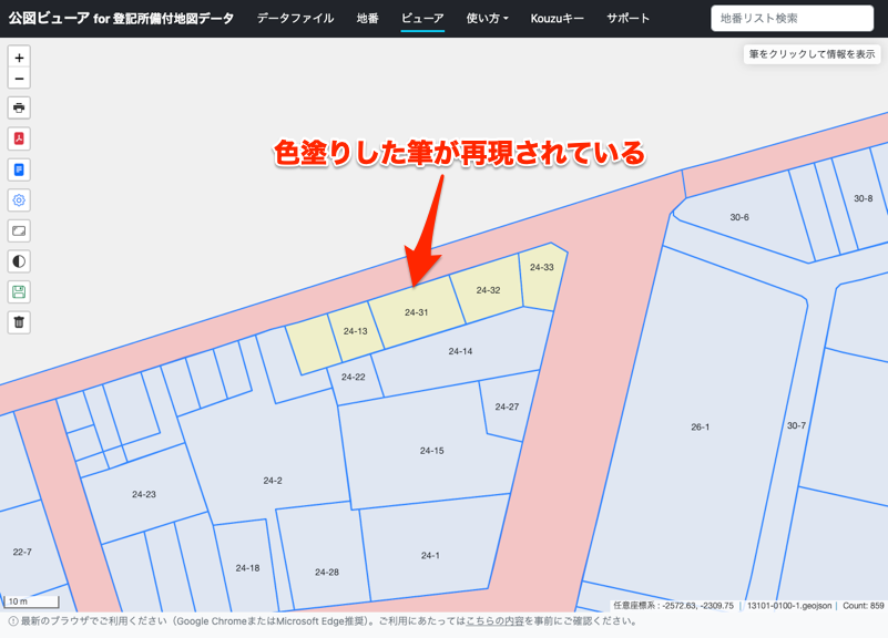 paint save geojson read result