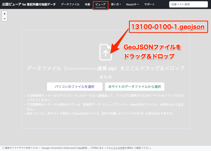 paint save geojson read