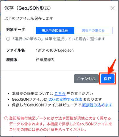 paint save geojson dialog