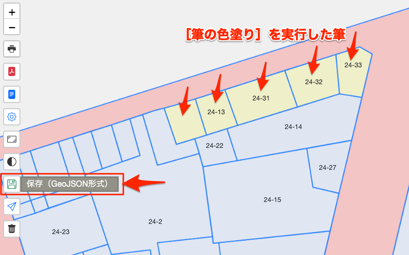 ④ UN-GO 直筆レイアウト (検察用 原画 設定資料 動画) GA4導入のはじめの一歩！ネットショップが、やっておくべき4つの