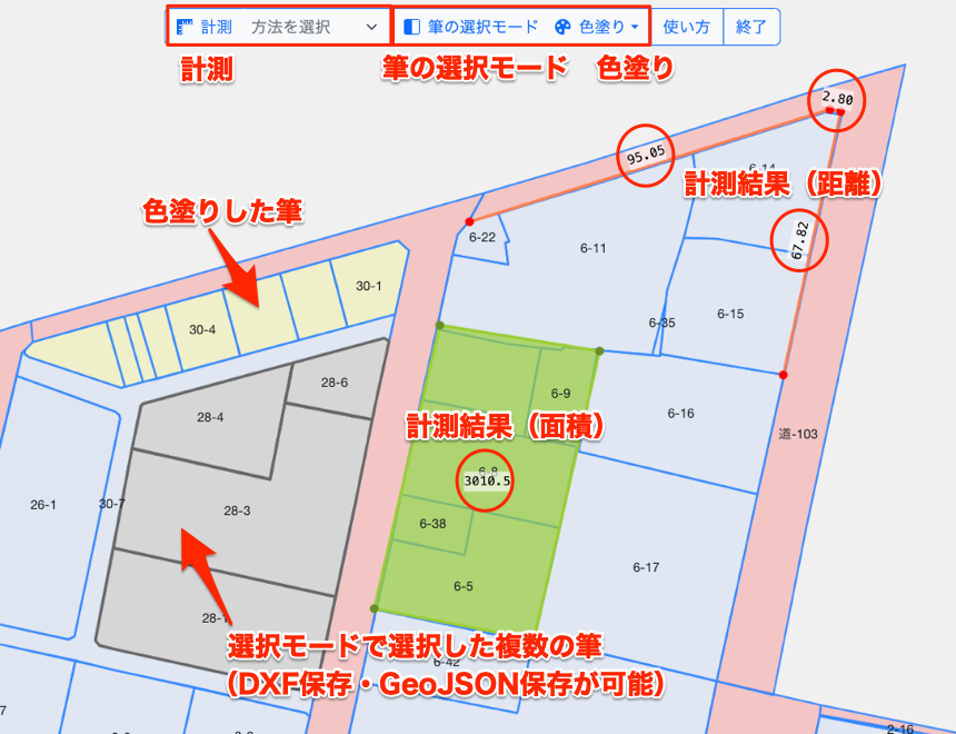 ツール | 公図ビューア