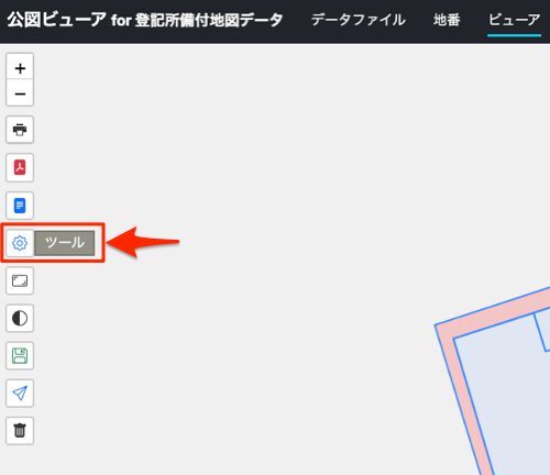 tools button