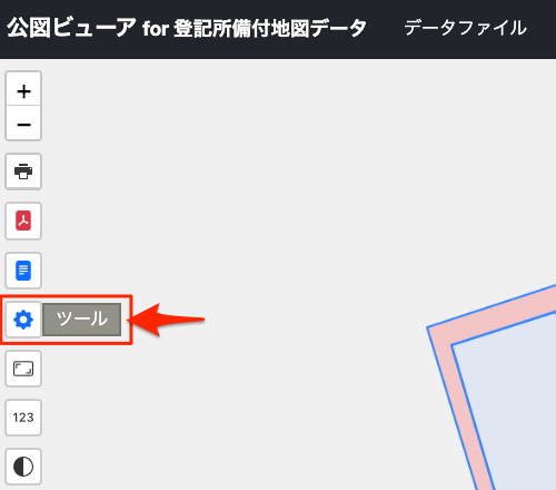 tools button
